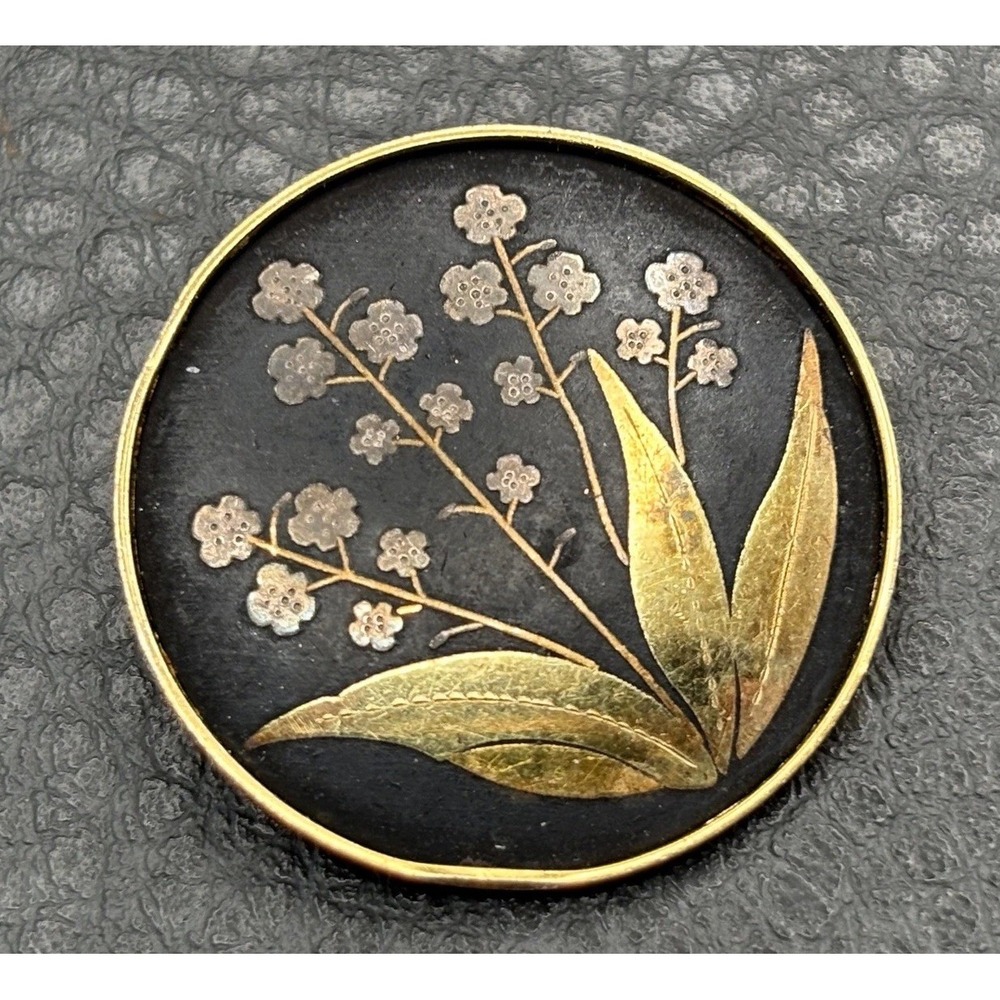 Vintage Amita Damascene Lily of the Valley Brooch Gold Tone Black Enamel